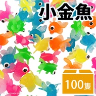 Night Market Fishing Game Bath Toys