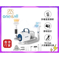 🎁附送精美禮物|✅行貨|✅有單據|✅門市自取/寄貨|✅買滿($788)即可🚚免費送貨|  ONEISALL  - KYLE 寵物美容真空吸毛器 寵物美容機｜寵物剪毛器｜電剪推｜寵物吸塵機｜吹毛｜吸毛｜
