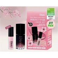 dinto Limited Sakura Combination Black Tube Water Gloss Mirror Lip mini Liquid Blush Moisturizing 3.