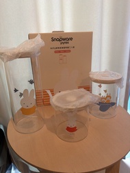 Snapware Miffy 玻璃儲物罐三入組