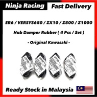 Kawasaki ER6 Versys650 ZX10 Z800 Z1000 Hub Damper Rubber Local & Original 4 Pcs / Set Wheel Sprocket