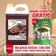 Korean BBQ Sauce 5 Kg / Sauce BBQ Meat STEAK.