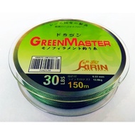 Kirin Steel Master/Green Master Braided line 300m (20lbs/30lbs/40lbs/50lbs/60lbs/80lbs/100lbs