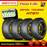 245/70R16  ยางรถยนต์ ยี่ห้อ DEESTONE รุ่น ROYEL TOURER HT611 ผลิตปี2026 จำนวน 4 เส้น