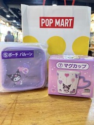 Kuromi 一番賞