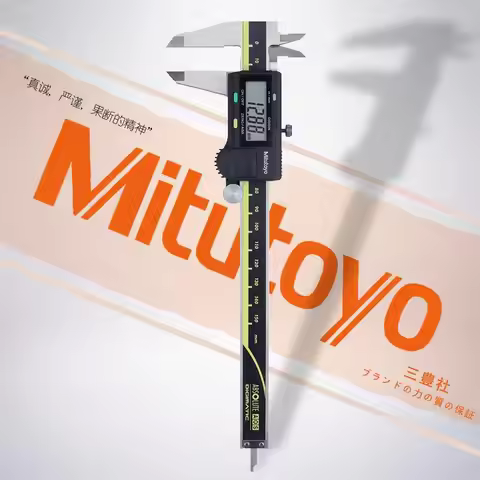 Japan Mitutoyo in/mm Digital Caliper tools box 500-196-20 0-150mm,500-197-20 200mm,500-193-20 300mm,