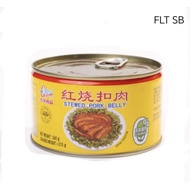 Gulong Stewed Pork Sliced / 古龙扣肉 383g
