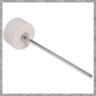 New  Kick Drum Beater Felt Pedal Beater Head for Percussion Drum Hammer