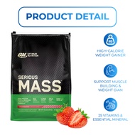 Optimum Nutrition Serious Mass Gainer 6lbs 12lbs - Chocolate / Vanilla / Strawberry / Banana / Peanu