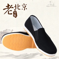 Men Black Shoes Chinese Traditional Kung Fu Flats Bruce Lee Cosplay Wushu Beijing Cloth Ace Martial 