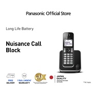 Panasonic Single DECT Phone Handsfree Speakerphone KX-TGD310CX