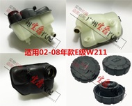 Bình Nước Làm Mát Mercedes W211 E200 E230 E280 E320 E350 Phụ Kiện Ô Tô Chassis Và Hệ Thống Làm Mát