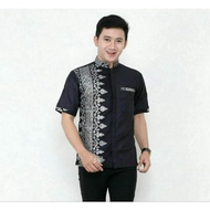 Shirt Men's short-sleeved combination Prada Mas shirt