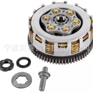 ：Dm200SPORT Clutch Assembly Mexico Product Meike Duo DM200Hot Sale E13020095 LNNA