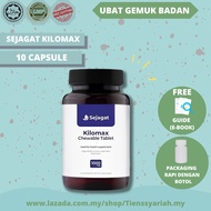 UBAT GEMUK VITAMIN KILOMAX SEJAGAT TAMBAH BERAT BADAN Supplemen Selera Makan Mass Gainer Weight Gain
