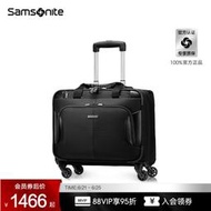 現貨：Samsonite新秀麗女小寸拉桿箱商務機長箱輕便耐用旅行箱BP0