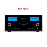 MCINTOSH 麥景圖 MA7200 2-Channel 合併式擴音機 短暫陳列品 原廠保養1年