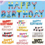 16 Inch Happy Birthday Banner Foil Balloon Bunting Gradient Letters Balloon Decor