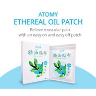 Atomy Ethereal Oil Patch 艾多美 精油貼布 (5pcs/Pack)