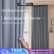 Premium 1000g/m Blackout ”S Foid “Curtains Never deform H2.7m Soundproof Living room and bedroom