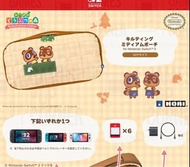 新貨現貨全新HORI 任天堂Switch 動森主題收納包
