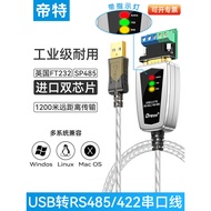 ((with Indicator Light) Dite usb to 485/422 Serial Port Cable 1.2m ft232rl Communication Module Conv