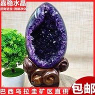 Natural Uruguay Dinosaur Egg Amethyst Hole Amethyst Cornucopia Small Crystal Cave Raw Ore Hallway Ho