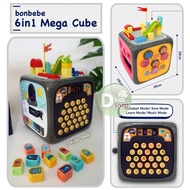 Bonbebe 6 in 1 Mega Cube Box กล่องกิจกรรมแบรนด์ bonbebe รุ่นใหม่ล่าสุด ใหญ่มากๆๆ