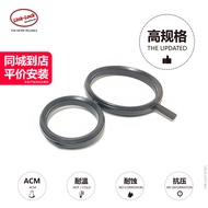 New Cushion Link-lock Engine Water Blocking Gasket Gasket Suitable for BMW n46/1 Series 3 Series 120