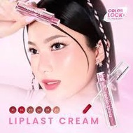 Hanasui Next level lipslast cream