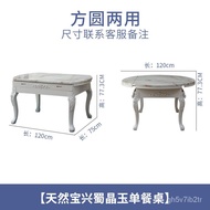 XYEuropean-Style Dining Tables and Chairs Set Marble Solid Wood Dining Table Simple European Small Apartment Retractable