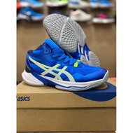 Asics Sky Elite Ff2 BLUE GREEN Volleyball Shoes For Men