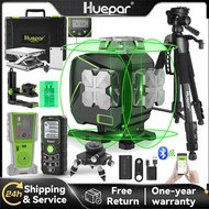 Huepar S04CG-C Set 4D 16 Lines Cross Line Laser Level LCD/Bluetooth/Remote Laser Tools With Detector