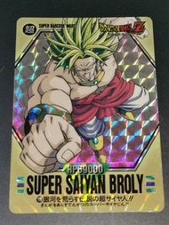 F0361-2 - 1993年 龍珠 巴曲 3代 No.109 Bandia Made in Japan 閃卡/閃咭