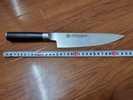 Dao nhà bếp Nhật bản hàng Nhật bãi nội địa chuyên thái thịt cá rau củ quả Nhật bản siêu nhẹ siêu sắ