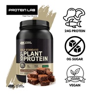 Optimum Nutrition 100% Plant Protein