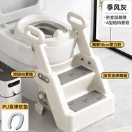 全城熱賣 - "兒童馬桶樓梯式如廁工具 男女孩專用 上廁所輔助梯 防滑踩腳凳 便盆訓練凳