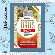 Panduan Mudah &amp; Praktikal Urus Jenazah | Buku Pengurusan Jenazah dalam Islam | Panduan Lengkap | Kematian