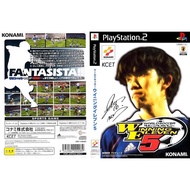 WORLD SOCCER WINNING ELEVEN 5 [PS2 JP : CD 1 Disc]