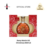 Remy Martin XO  Christmas 2024 LE
