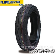 Nailike Tires90/90-12Tubeless Tire Electric Scooter Tire Motorcycle Scooter Tubeless Tire S002Patter