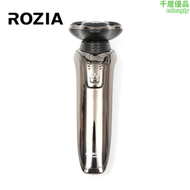 【好康】rozia多功能三頭旋轉剃鬚刀usb充電式組合刮鬍刀3合1套裝