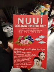 NUUI Collagen Dipeptide Jelly 膠原蛋白果凍