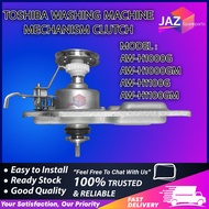 TOSHIBA AW-H1000G / AW-H1000GM / AW-H1000GM / AW-H1100GM WASHING MACHINE MECHANISM CLUTCH GEARBOX