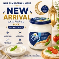Puck Original Cream cheese 900g  spread ready stock