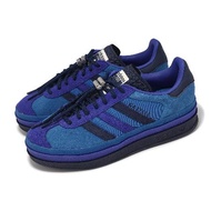 adidas x Ordinary People 休閒鞋 Gazelle Bold W 女鞋 黑 藍 聯名 厚底 IH9991