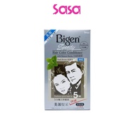 Bigen Hair Colour Conditioner, Dark Brow (40g) (2 pcs)