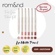[Ready] ROMAND Lip Mate Pencil - Romand Lip Liner