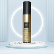 ghd - GHD Bodyguard 熱保護噴霧 (纖幼髮質) 120ml