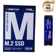 映泰（BIOSTAR）M760系列NVME M.2 256G 512G 1TB筆記本臺式機SSD